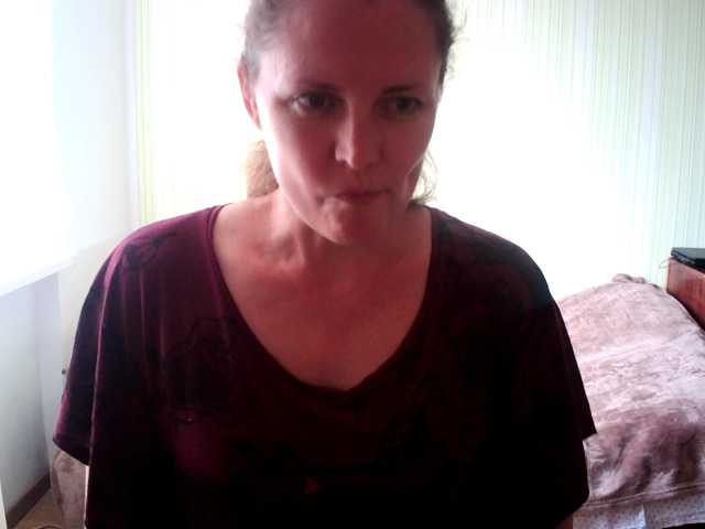 Емитовање снимка екрана dzhanga