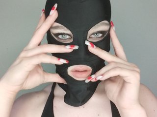 Еротски видео цхат EatFuckLove