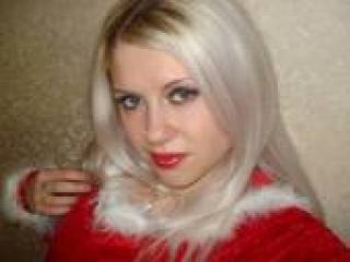 Еротски видео цхат ebest666