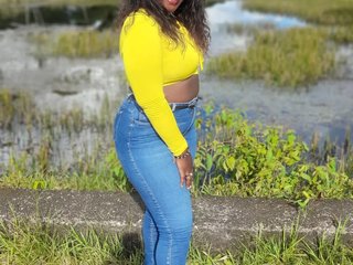 Еротски видео цхат Ebony-sofia