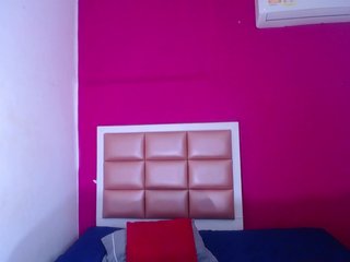 Еротски видео цхат ebony-suggarmommy