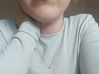 Еротски видео цхат EDefo