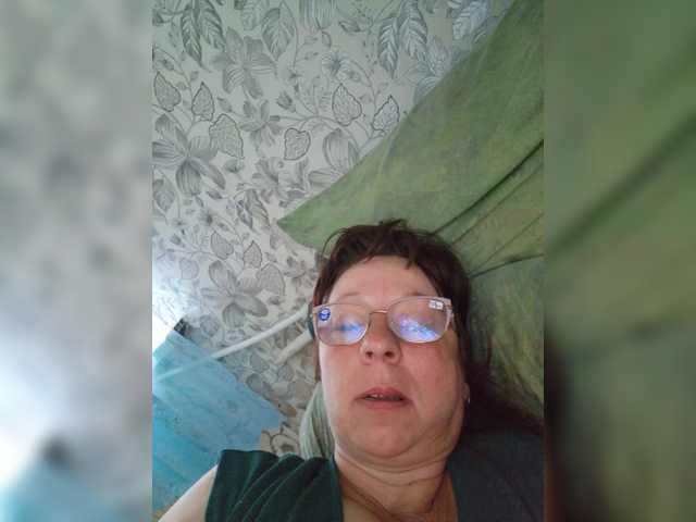 Емитовање снимка екрана Edel33x