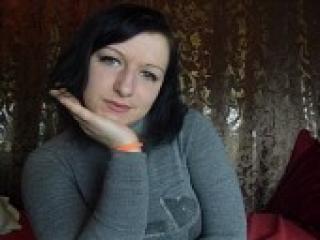 Еротски видео цхат edellia