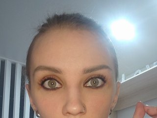 Еротски видео цхат Edena