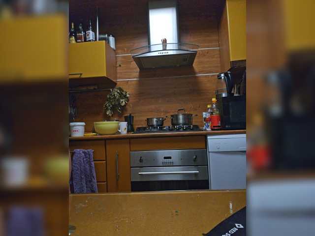 Емитовање снимка екрана EditaMilf