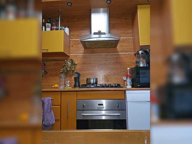 Емитовање снимка екрана EditaMilf