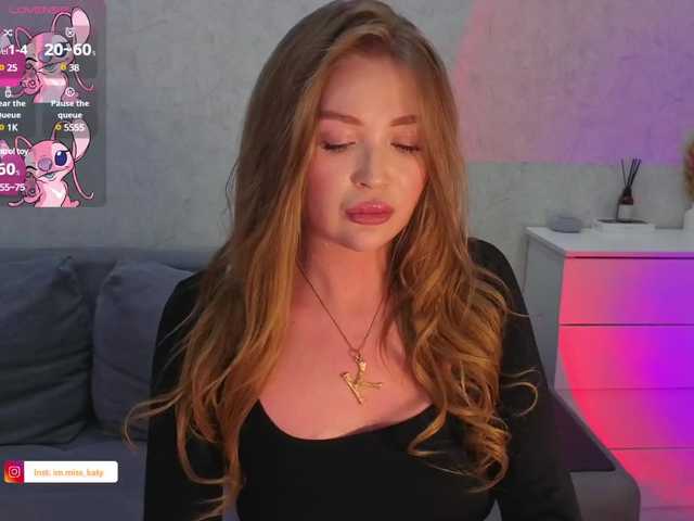 Емитовање снимка екрана Eeekaterina