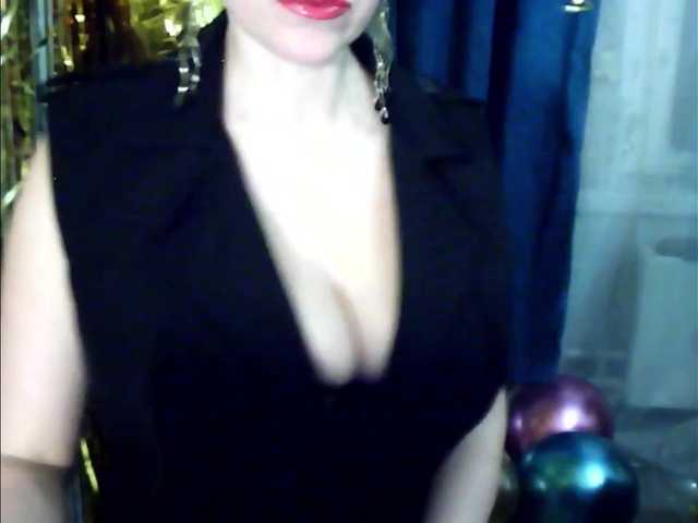 Емитовање снимка екрана eeessoymmm