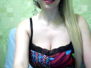 Емитовање снимка екрана eeessoymmm