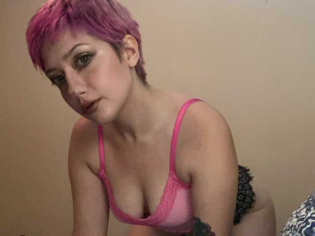 Слика профила eevierose
