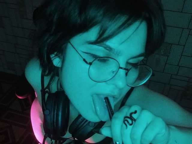 Слика профила Ego_Lilit