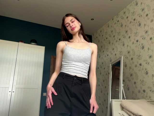 Емитовање снимка екрана EileenStorr