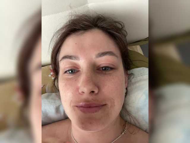 Емитовање снимка екрана KatrinZeta