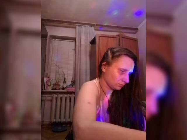 Емитовање снимка екрана EksaCake1