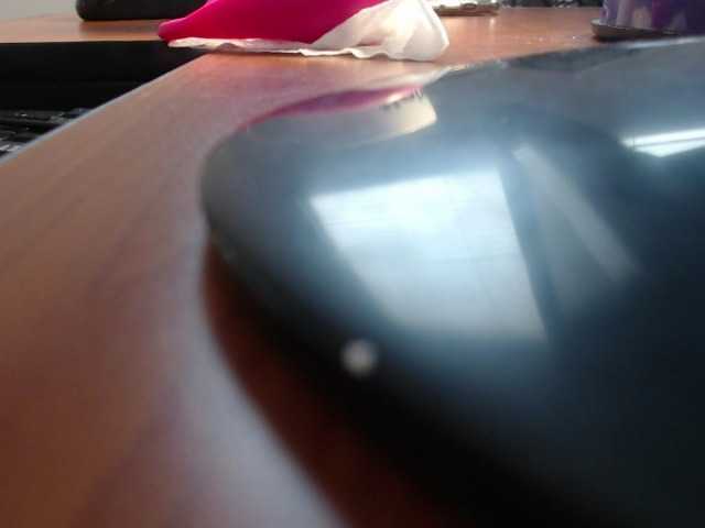 Емитовање снимка екрана elabarbrow