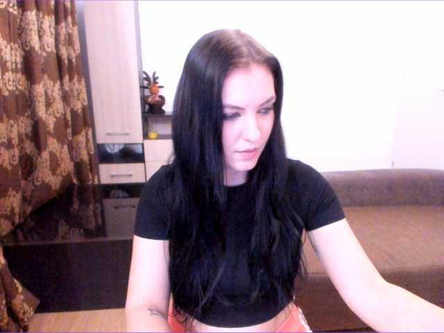 Емитовање снимка екрана ElaineElectra