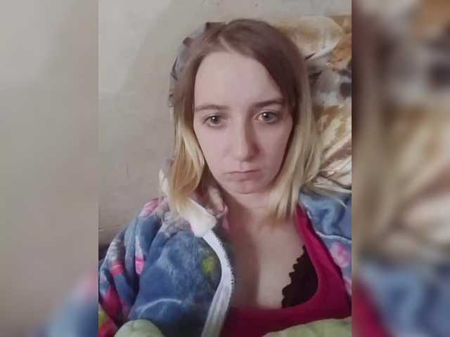 Емитовање снимка екрана ElaineLewis