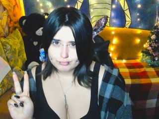 Еротски видео цхат elaloon