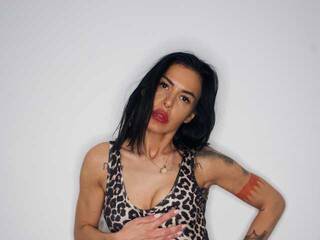 Еротски видео цхат Elarein