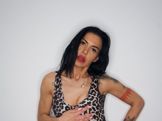 Еротски видео цхат Elarein