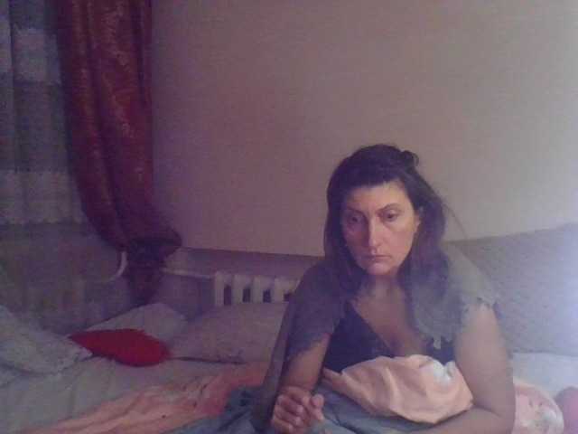 Емитовање снимка екрана Eleanesa