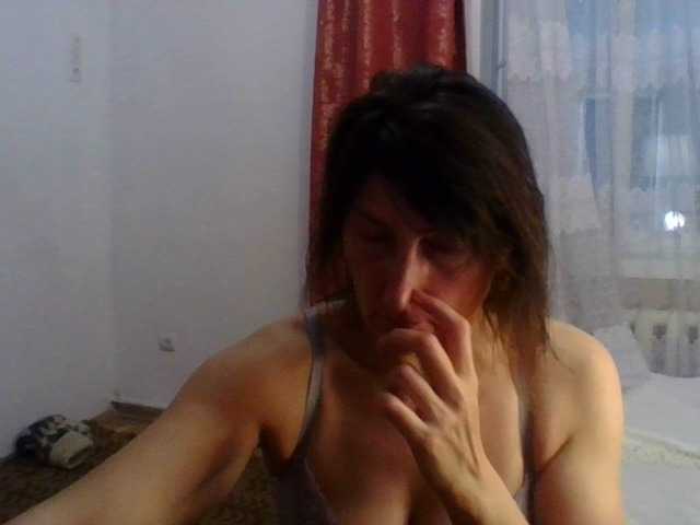 Емитовање снимка екрана Eleanesa