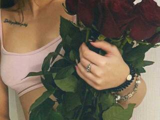 Еротски видео цхат Eleanorahot