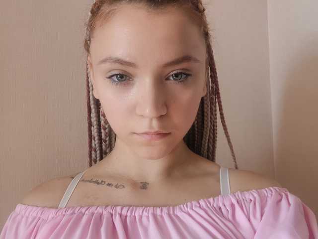 Слика профила EleanorBaker