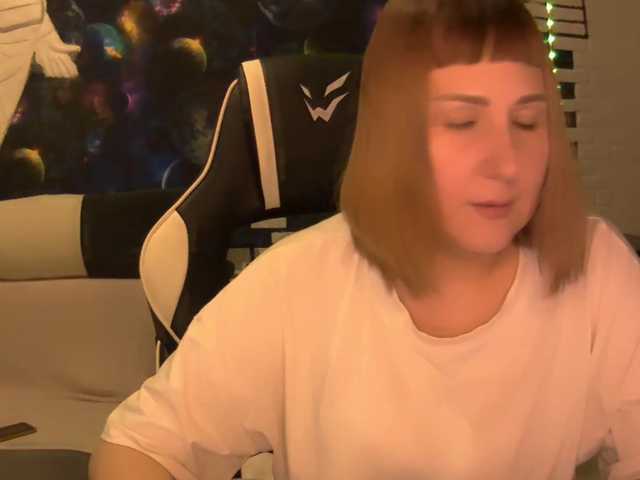 Емитовање снимка екрана EleanorDodson