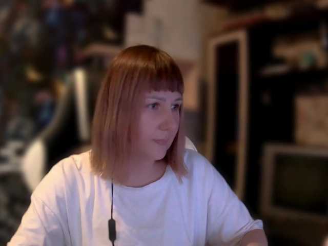 Емитовање снимка екрана EleanorDodson