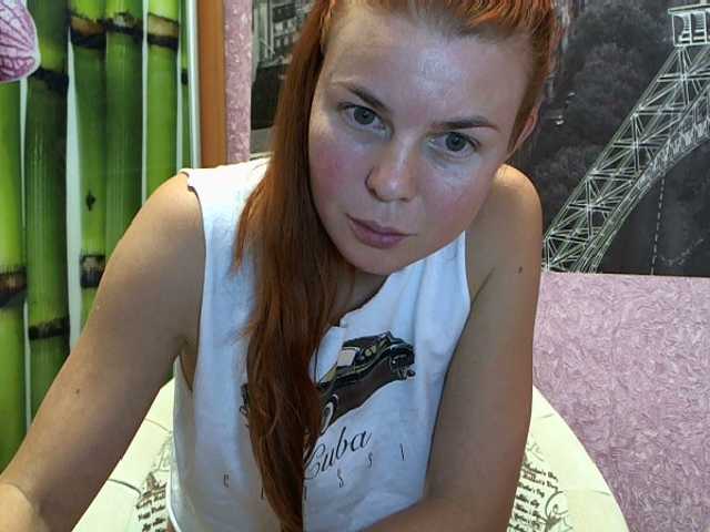 Емитовање снимка екрана _beWITCHed_
