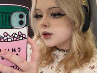 Еротски видео цхат SleepyHeadCat