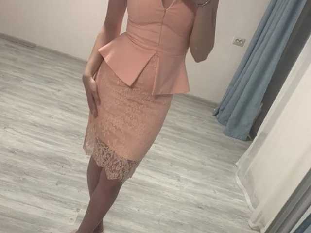 Слика профила Elefant04101