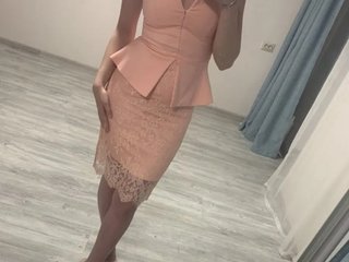 Еротски видео цхат Elefant04101