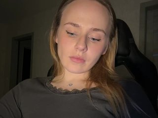 Еротски видео цхат -Angel-Ali-