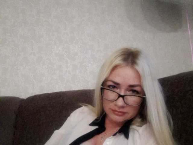 Фотографије ElegantBlond