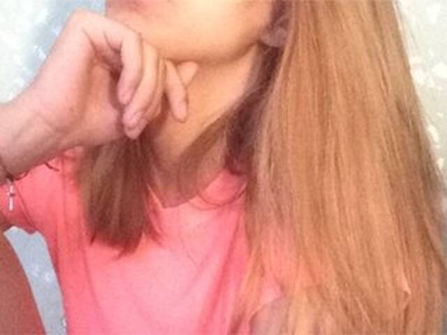 Емитовање снимка екрана ElegantBlonda