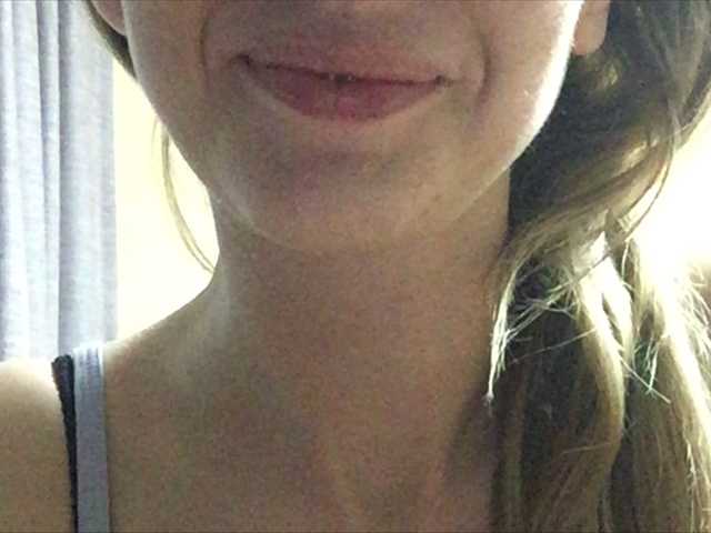 Емитовање снимка екрана ElegantBlonda