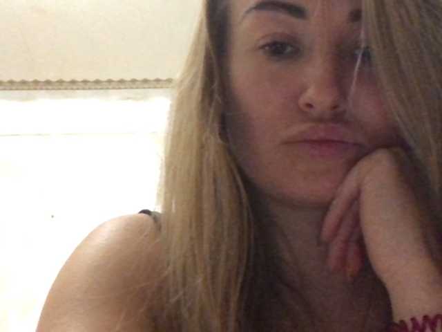 Емитовање снимка екрана ElegantBlonda