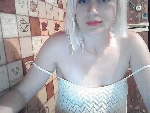 Емитовање снимка екрана ElegantBlonda