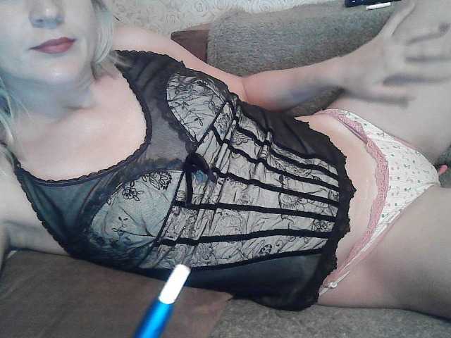 Емитовање снимка екрана ElegantBlonda