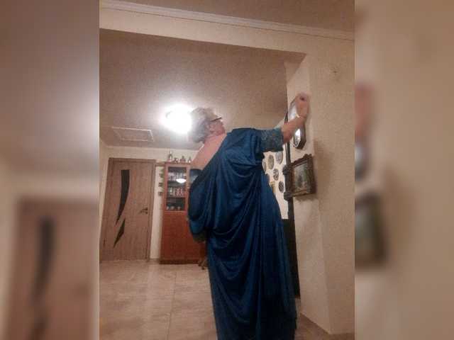 Емитовање снимка екрана ElegantBlonda