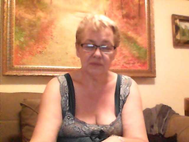 Емитовање снимка екрана ElegantBlonda