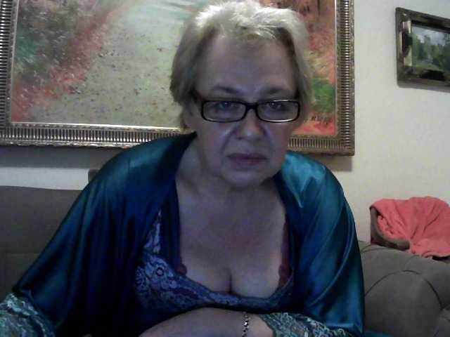 Емитовање снимка екрана ElegantBlonda