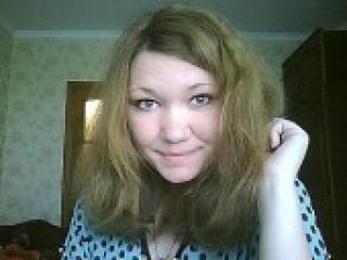 Еротски видео цхат elen96