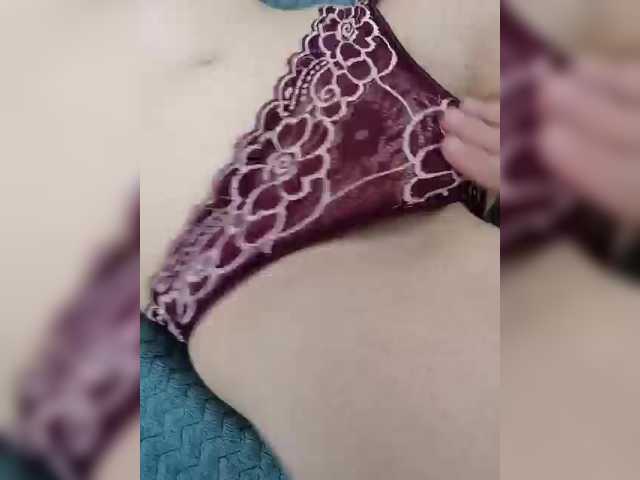 Емитовање снимка екрана ELENA-PUSSY