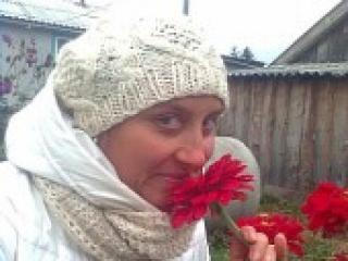 Еротски видео цхат elena1987