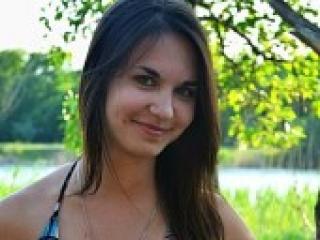 Еротски видео цхат elena751