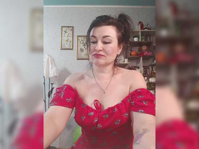 Емитовање снимка екрана Ellie_